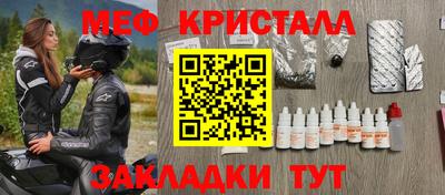 Альфа ПВП Кимры