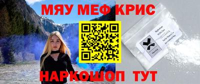 дмт Кингисепп