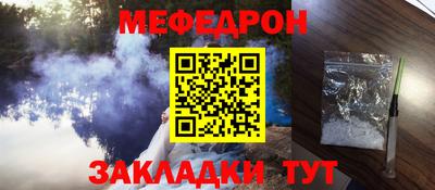 винт Кинель