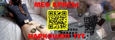 Альфа ПВП Кимры