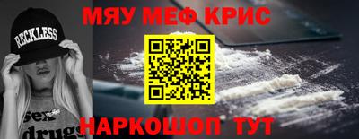 дмт Кингисепп