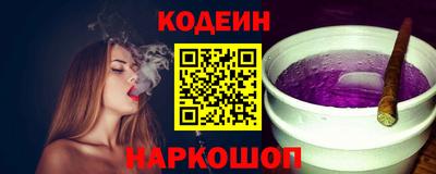 Альфа ПВП Кимры