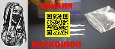 винт Кинель