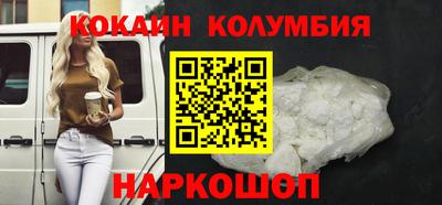 дмт Кингисепп