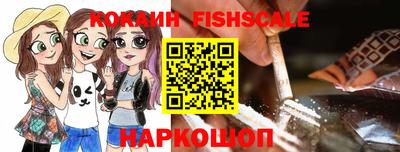 Альфа ПВП Кимры