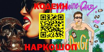 дмт Кингисепп