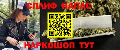 винт Кинель