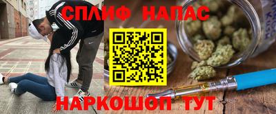 Альфа ПВП Кимры
