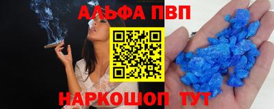 винт Кинель