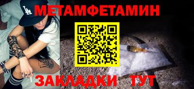 Альфа ПВП Кимры