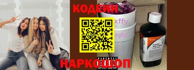 Альфа ПВП Кимры