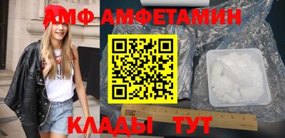 винт Кинель