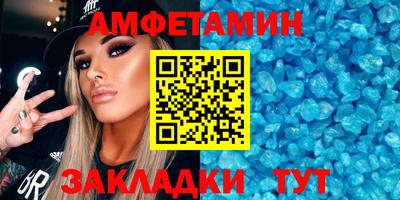 винт Кинель