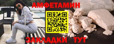Альфа ПВП Кимры