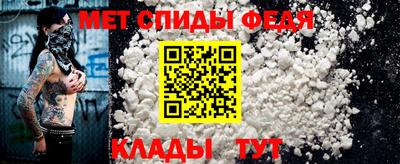 стаф Конаково
