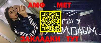 Альфа ПВП Кимры