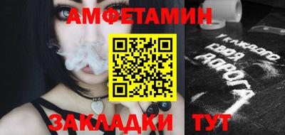 Альфа ПВП Кимры