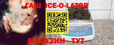 Альфа ПВП Кимры
