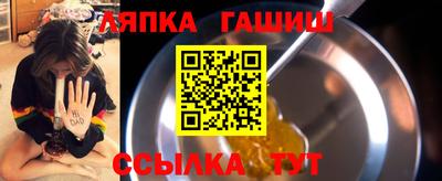 винт Кинель