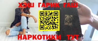 Альфа ПВП Кимры