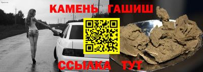 дмт Кингисепп