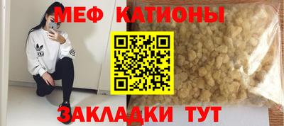 винт Кинель