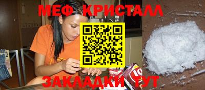 винт Кинель