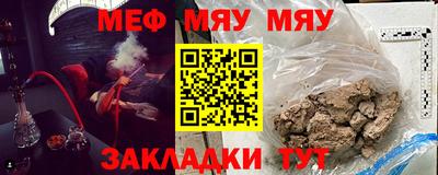винт Кинель