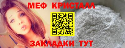 дмт Кингисепп